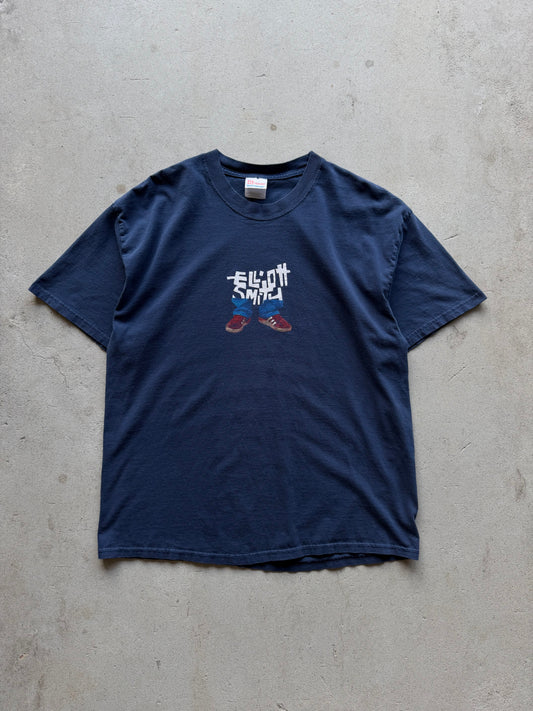2000 Elliott Smith Shirt